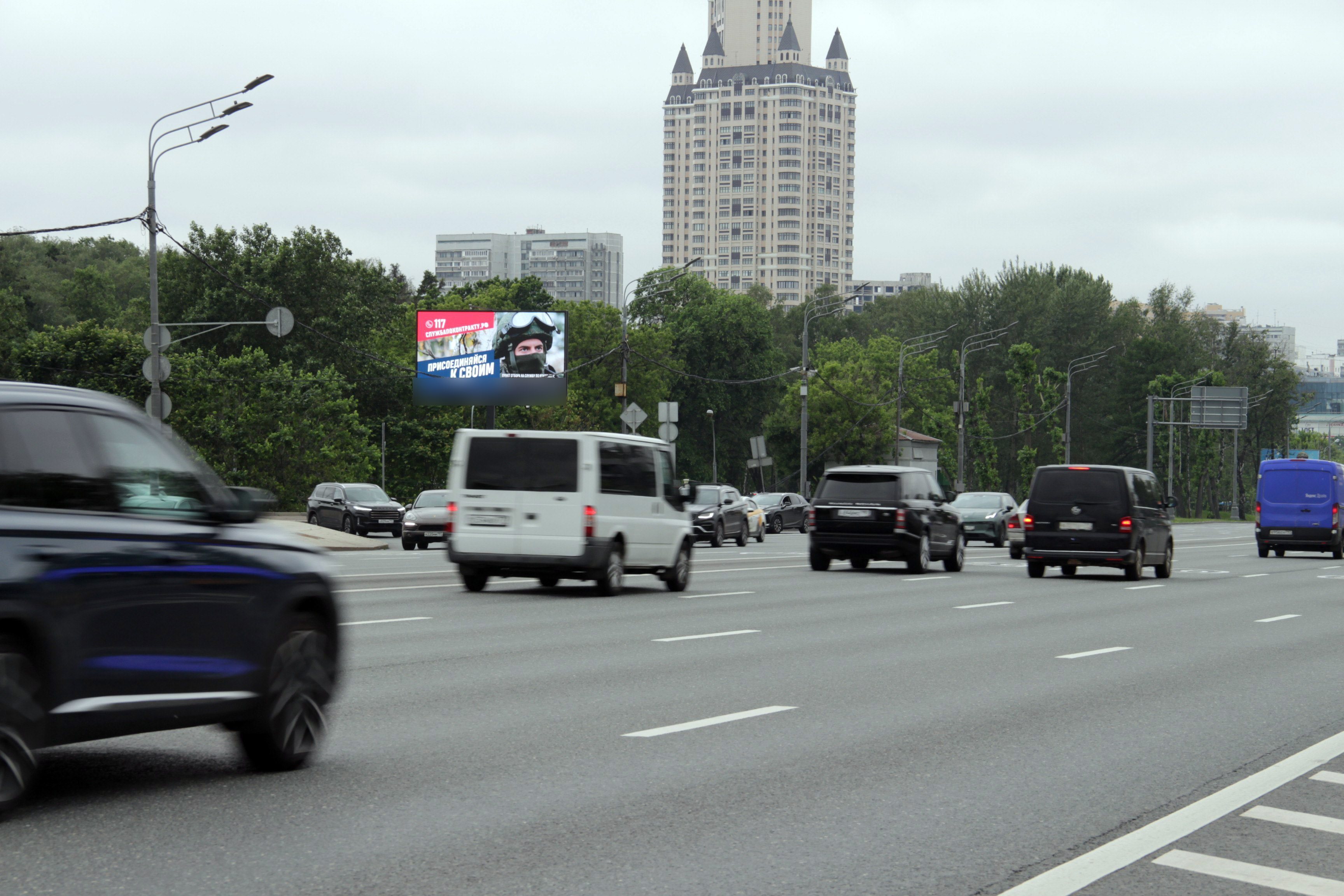 Фотография рекламного носителя, тип: Билборд 3x6, адрес: Кутузовский пр-т., д.48-40а, Москва, Россия. Сторона Б1 №621237