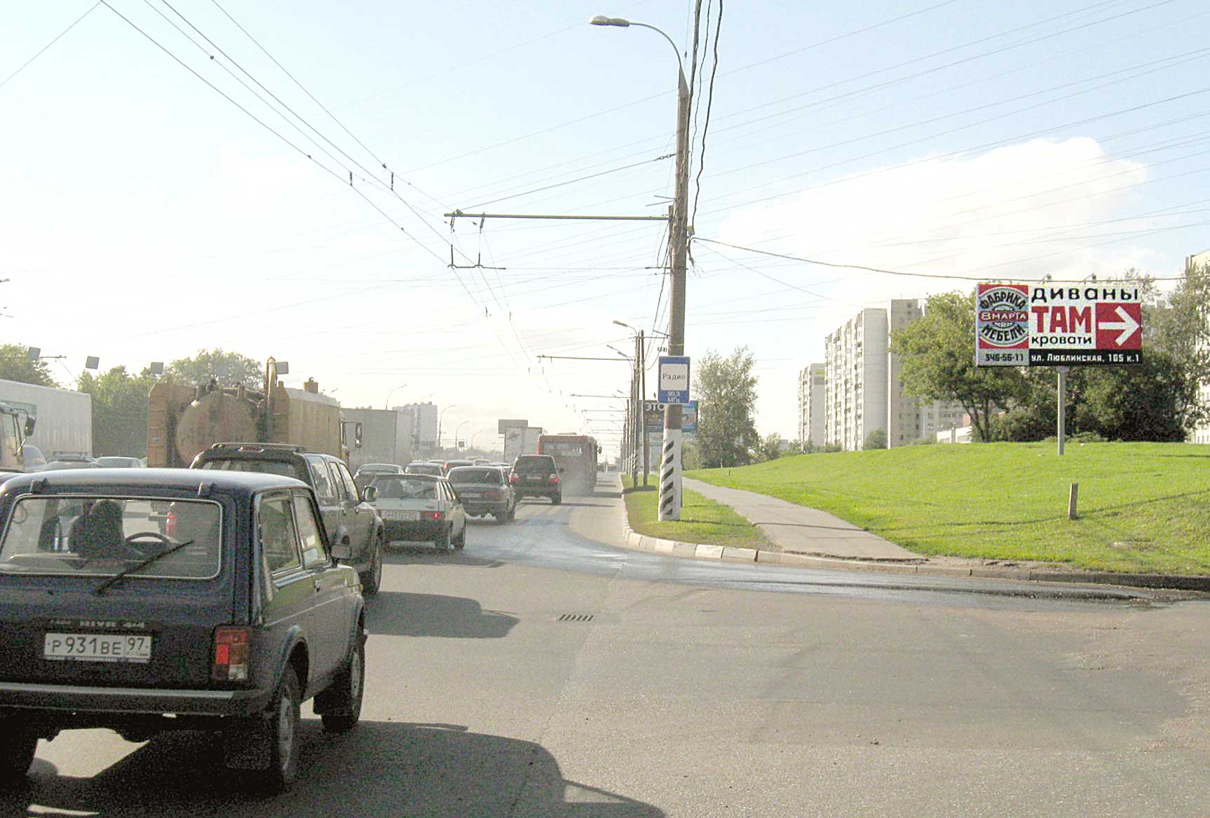 Фотография рекламного носителя, тип: Билборд 3x6, адрес: Каширское ш., д.59 Х Борисовские пруды ул., Москва, Россия. Сторона A №13020