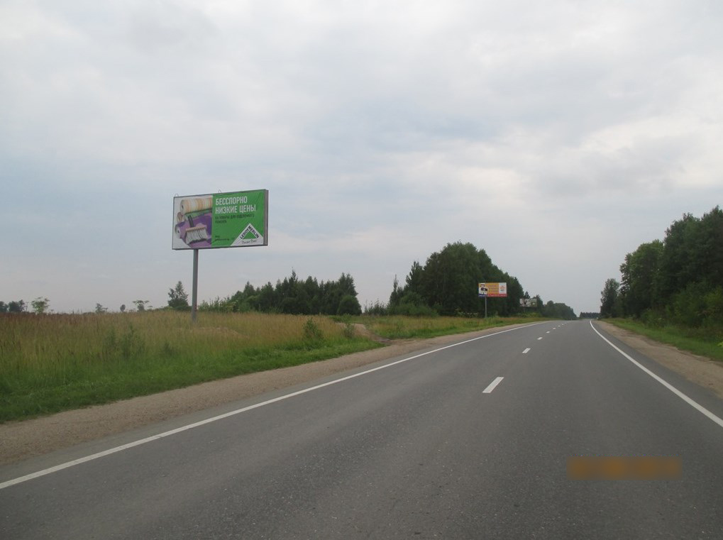 Фотография рекламного носителя, тип: Билборд 3x6, адрес: Бежецк г., поз.3, Бежецк, Тверская область, Россия. Сторона В №463949