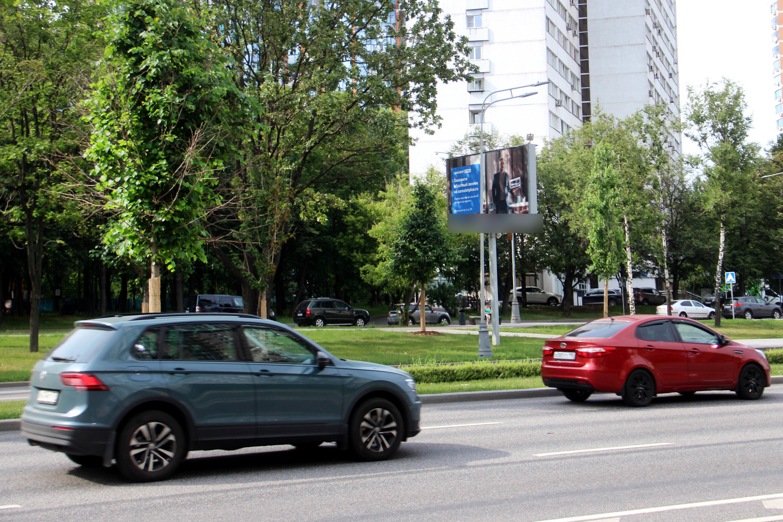 Фотография рекламного носителя, тип: Билборд 3x6, адрес: Ленинский пр-т., д.110, корп.1, Москва, Россия. Сторона Б №789982
