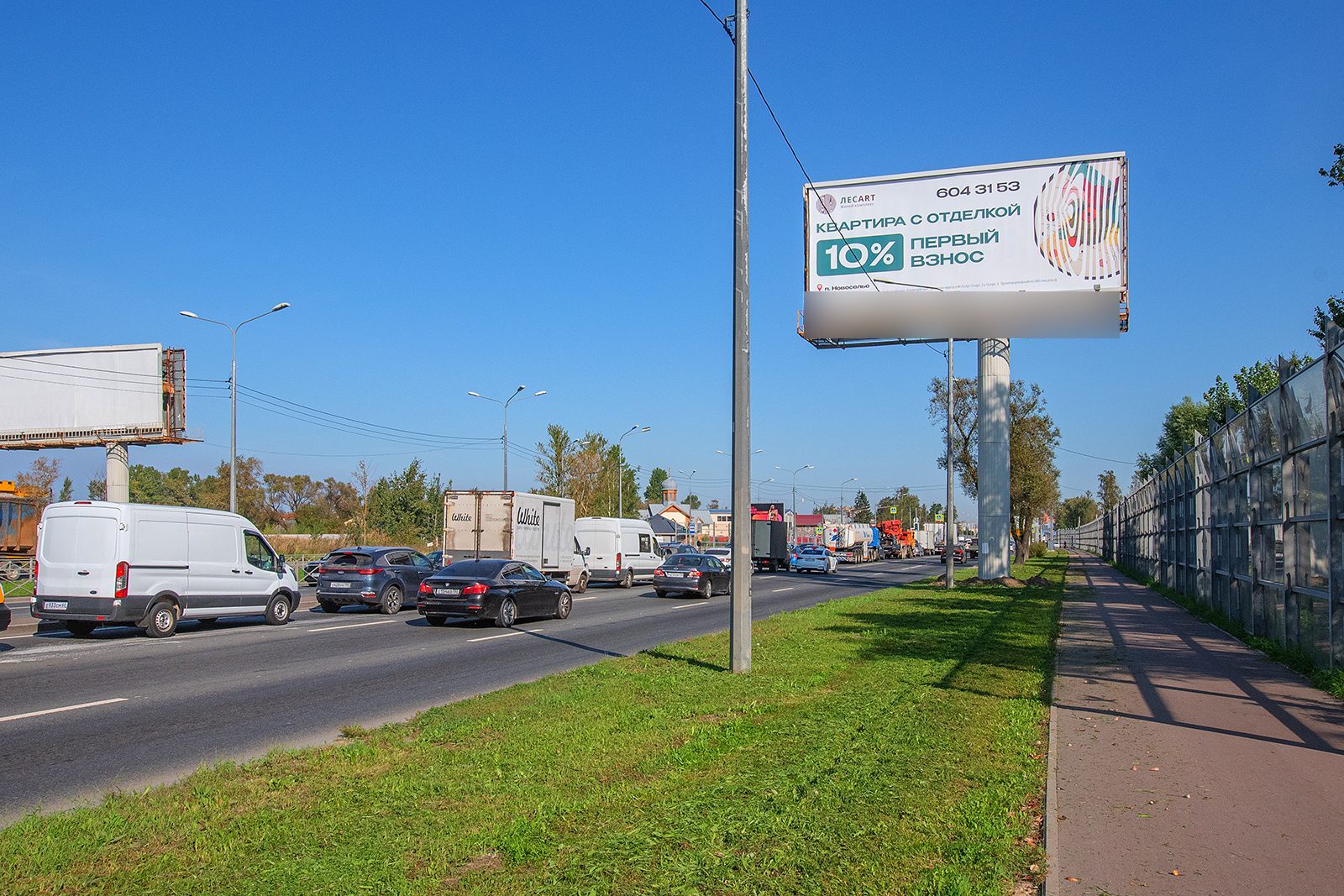 Фотография рекламного носителя, тип: Суперсайт 5x12, адрес: Таллинское ш., д.180, Санкт-Петербург, Россия. Сторона A №773648