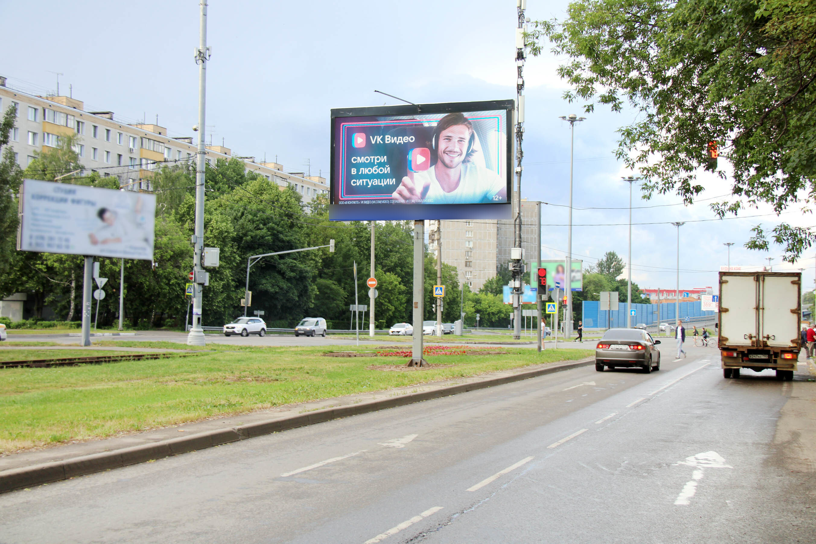 Фотография рекламного носителя, тип: Билборд 3x6, адрес: Коммунальная ул., д.42 Х Королёва пр-т., Королев, Московская область, Россия. Сторона А1 №947499