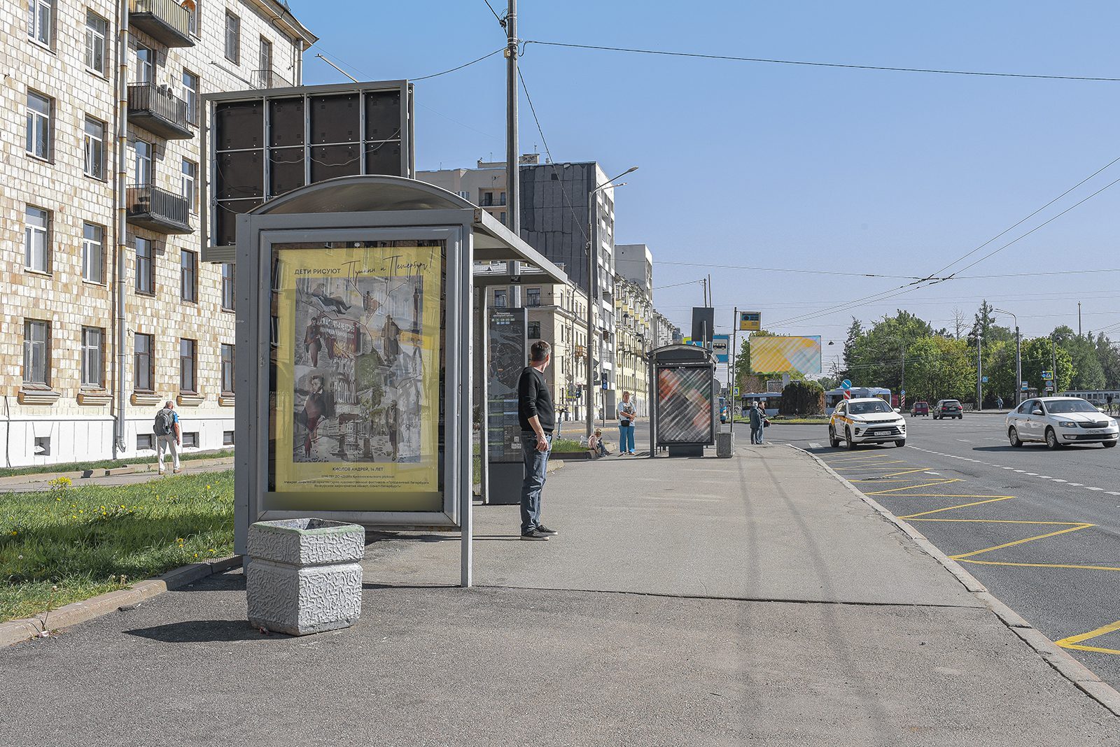 Фотография рекламного носителя, тип: Остановка 1.8x1.2, адрес: Наличная ул., д.19 X Шкиперский проток ул., Санкт-Петербург, Россия. Сторона В №164234