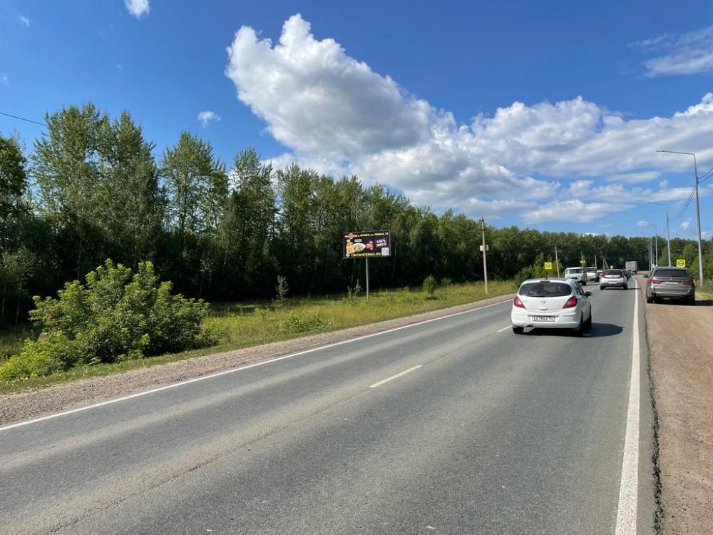 Фотография рекламного носителя, тип: Билборд 3x6, адрес: Дорогино-Иглино-Павловка а/д, поз.5, Уфа, Республика Башкортостан, Россия. Сторона Б №1326737