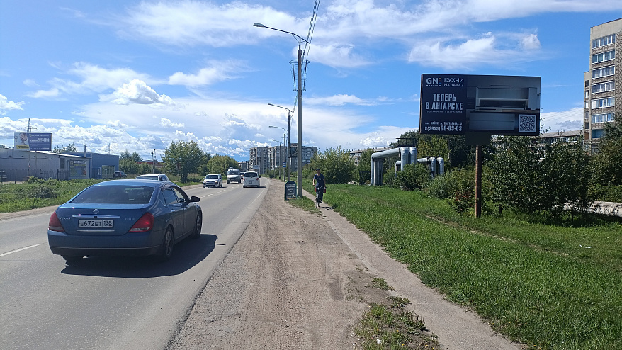 Фотография рекламного носителя, тип: Билборд 3x6, адрес: Декабристов около опоры освещения Nº14, Ангарск, Иркутская область, Россия. Сторона A №1395562