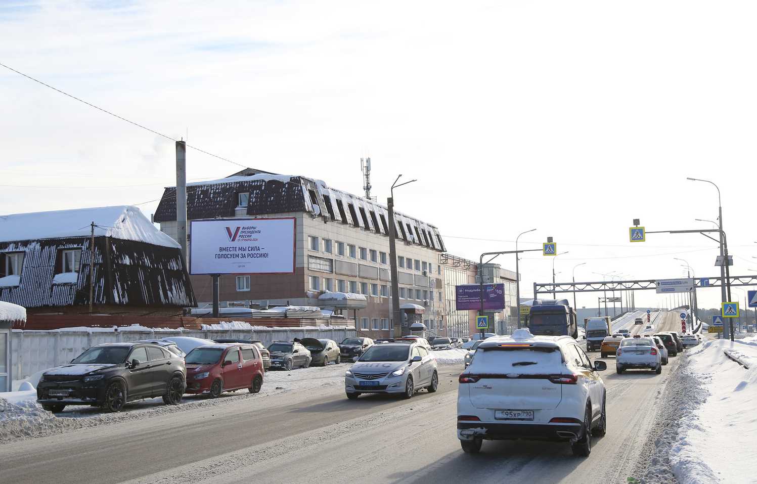 Фотография рекламного носителя, тип: Билборд 3x6, адрес: Ярославское ш., д.2Вс2, поз.1, Пушкино, Московская область, Россия. Сторона B №1333859