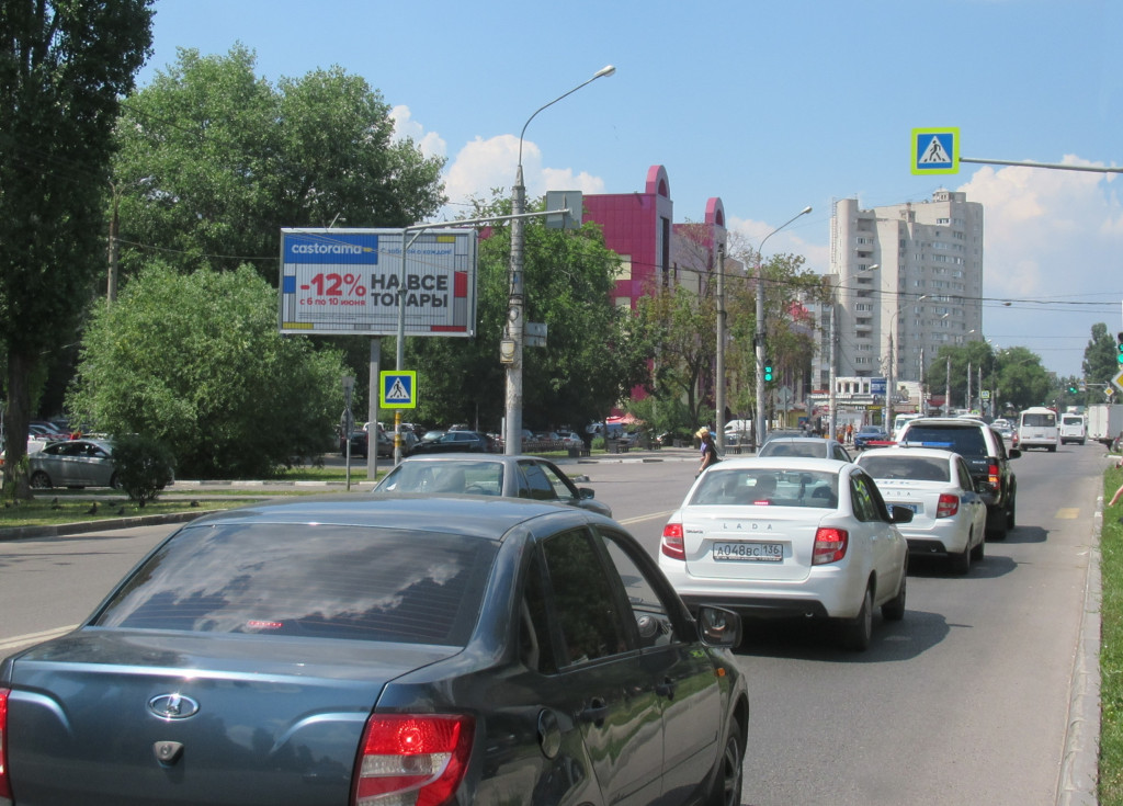 Фотография рекламного носителя, тип: Билборд 3x6, адрес: Димитрова ул., д.70 Х Ленинградская ул., Воронеж, Воронежская область, Россия. Сторона Б1-Б3 №111762