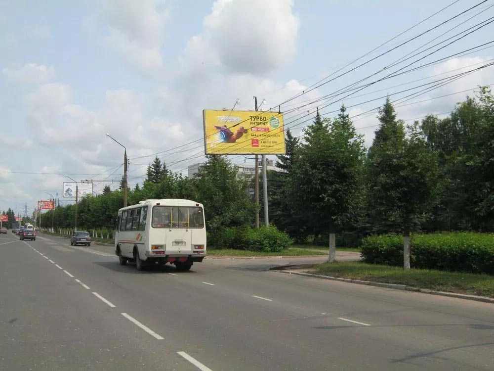 Фотография рекламного носителя, тип: Билборд 3x6, адрес: Октябрьский пр-т., д.73, Тверь, Тверская область, Россия. Сторона А №228425