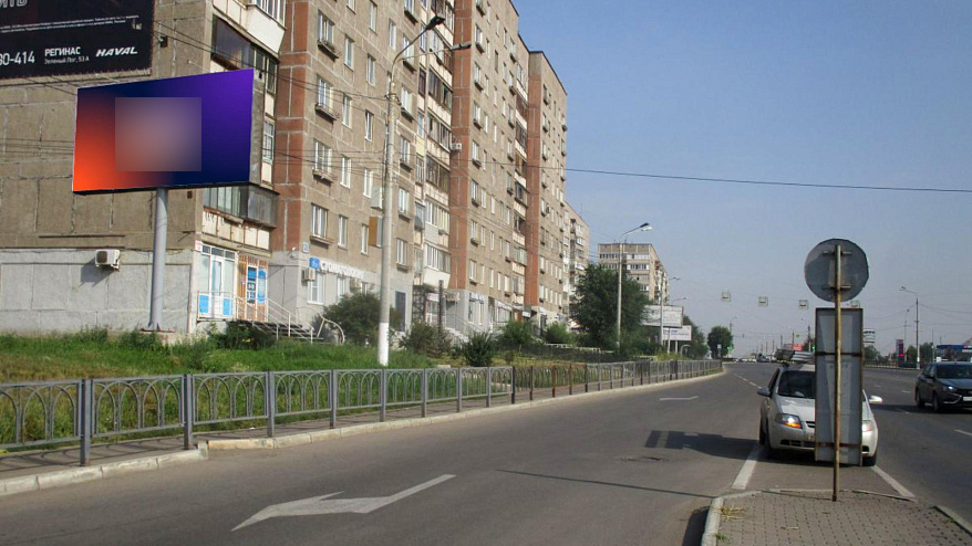 Фотография рекламного носителя, тип: Билборд 3x6, адрес: Ленина пр-т., д.128 Х Завенягина ул., Магнитогорск, Челябинская область, Россия. Сторона B №551459