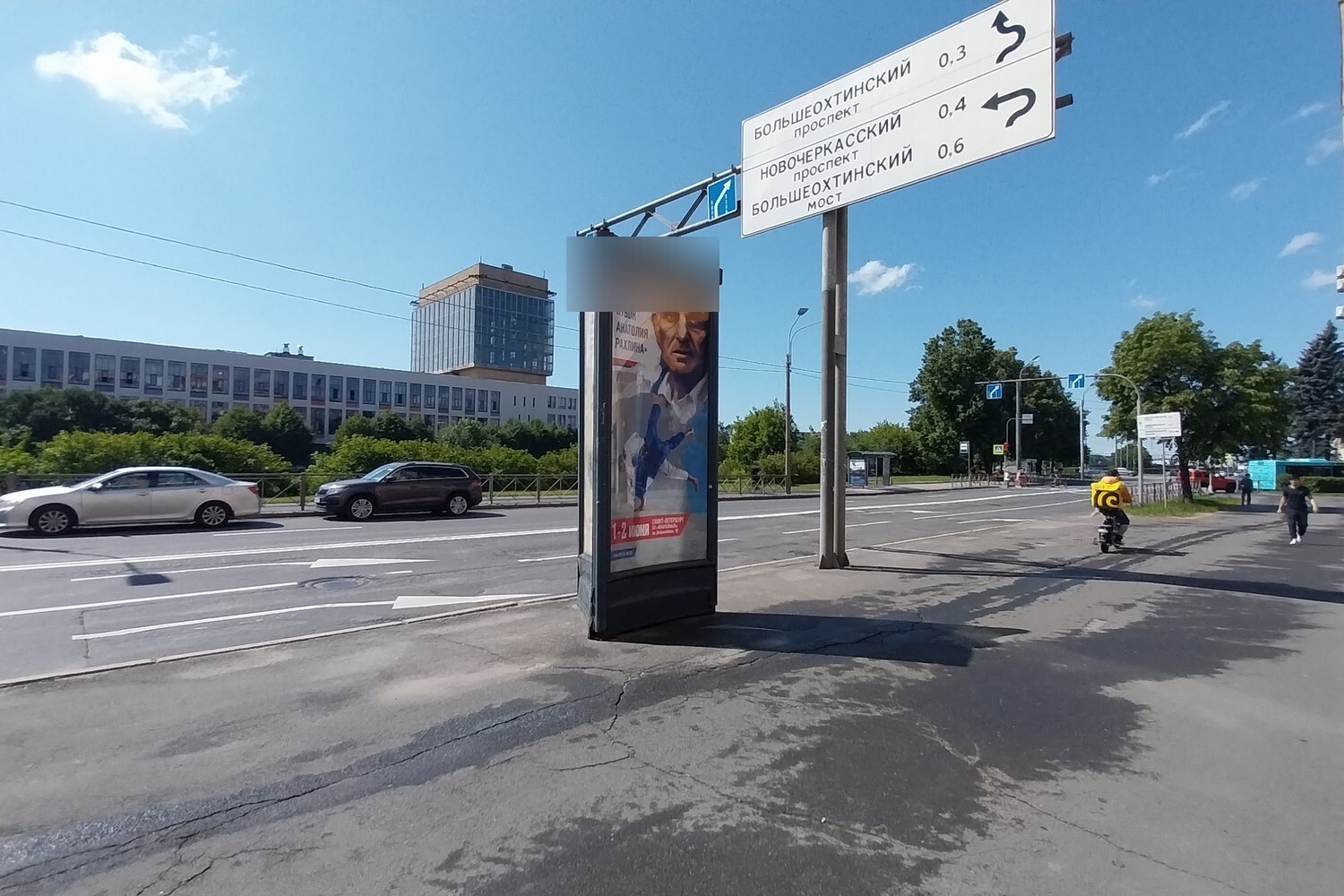 Фотография рекламного носителя, тип: Пиллар 3x1.4, адрес: Шаумяна пр-т., д.2, Санкт-Петербург, Россия. Сторона С №687560