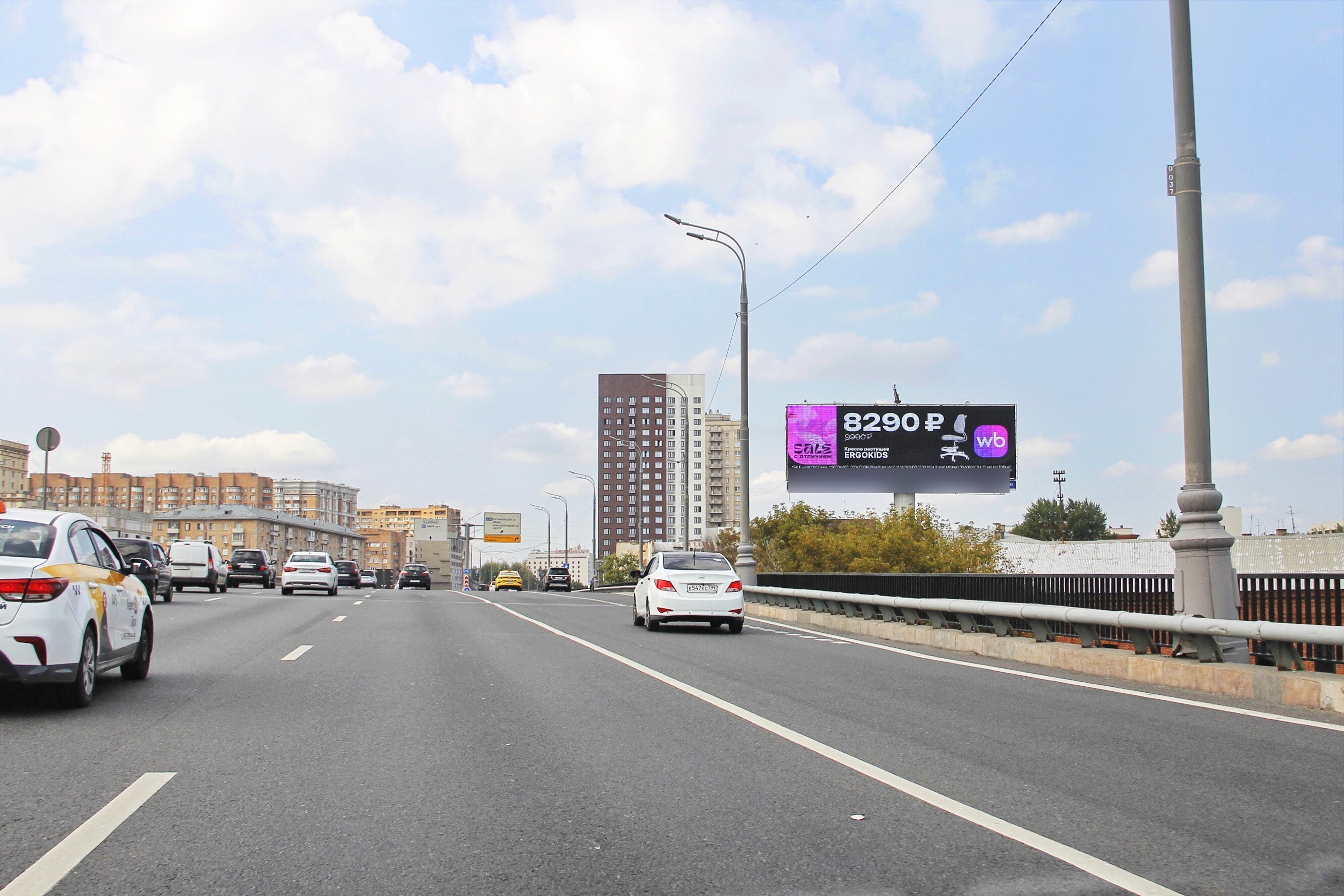 Фотография рекламного носителя, тип: Суперсайт 5x15, адрес: ТТК Х Русаковская ул., Москва, Россия. Сторона А1 №637205