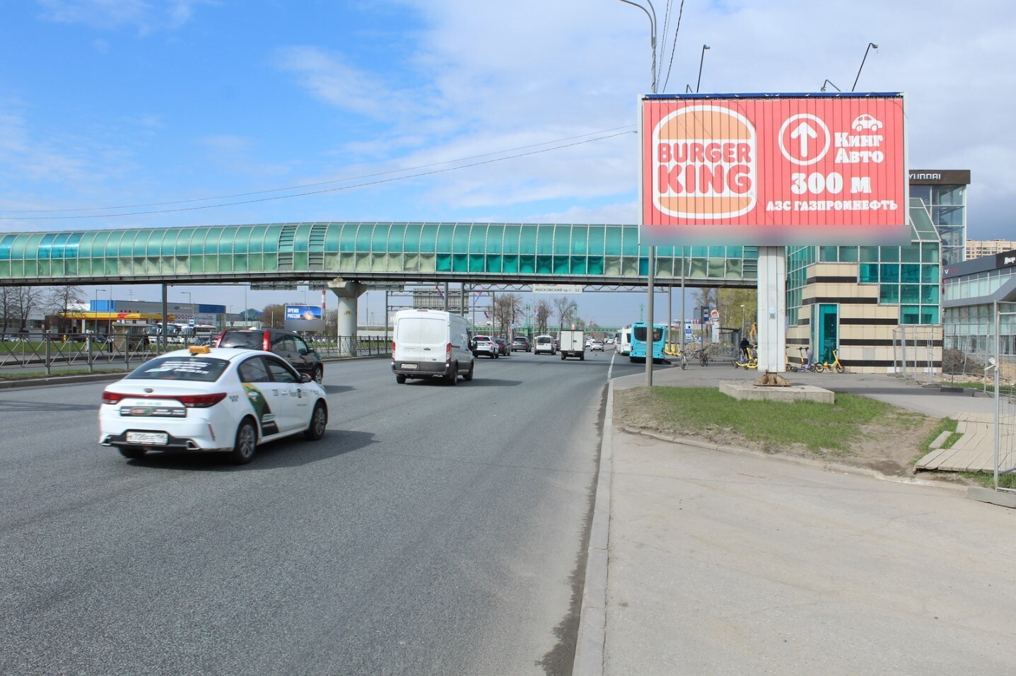 Фотография рекламного носителя, тип: Билборд 3x6, адрес: Пулковское ш., д.44, корп.1, Санкт-Петербург, Россия. Сторона А №106178