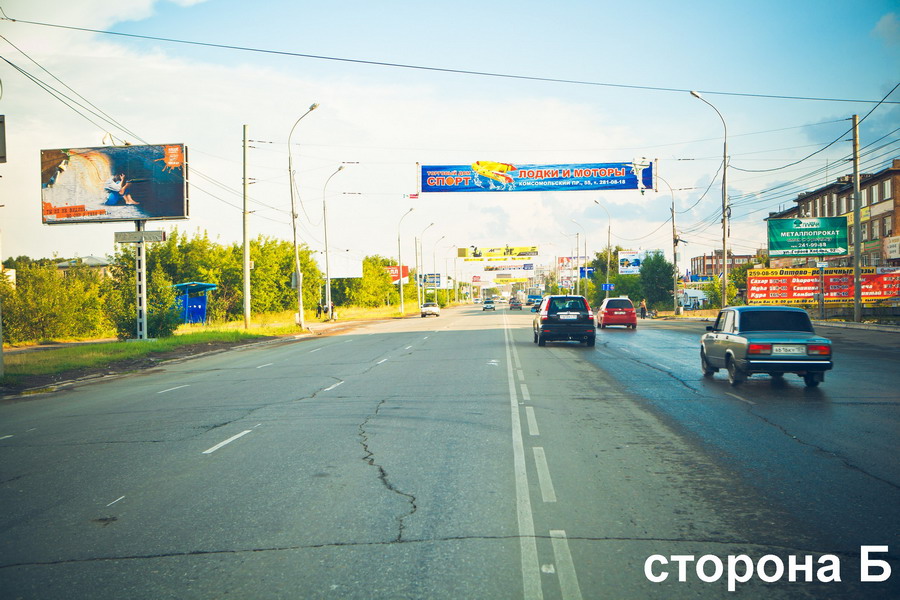 Фотография рекламного носителя, тип: Билборд 3x6, адрес: Г. Хасана ул., д.98, Пермь, Пермский край, Россия. Сторона Б №215379