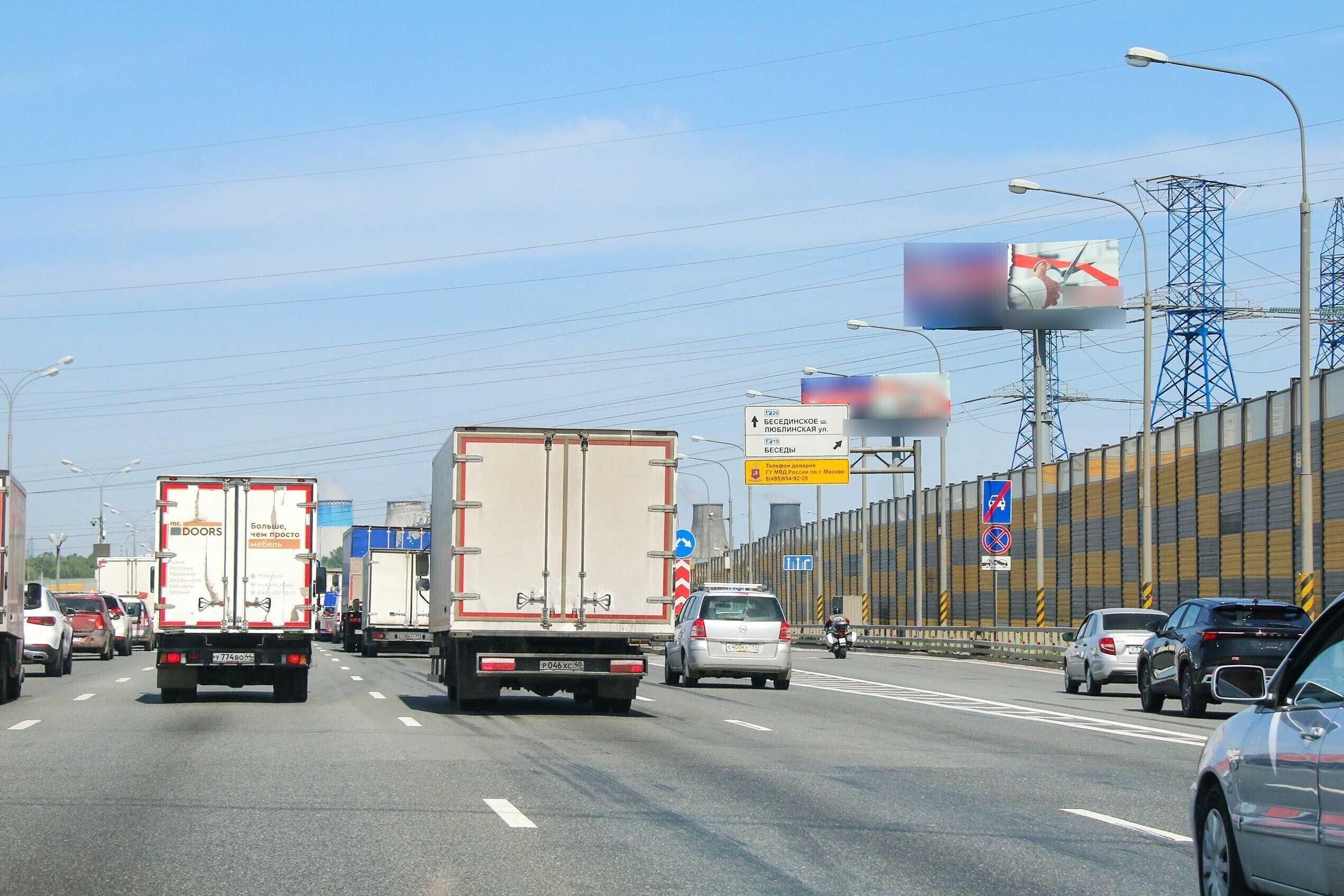 Фотография рекламного носителя, тип: Суперсайт 4x12, адрес: МКАД, 19 800м, Московская область, Россия. Сторона А №434829