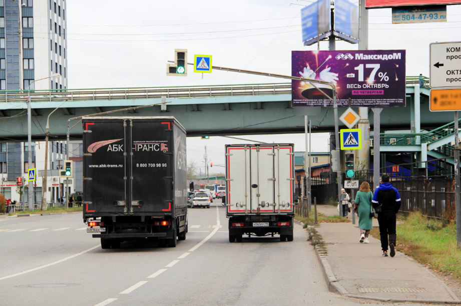 Фотография рекламного носителя, тип: Билборд 3x6, адрес: Инициативная ул., поз.1, Люберцы, Московская область, Россия. Сторона А №513229