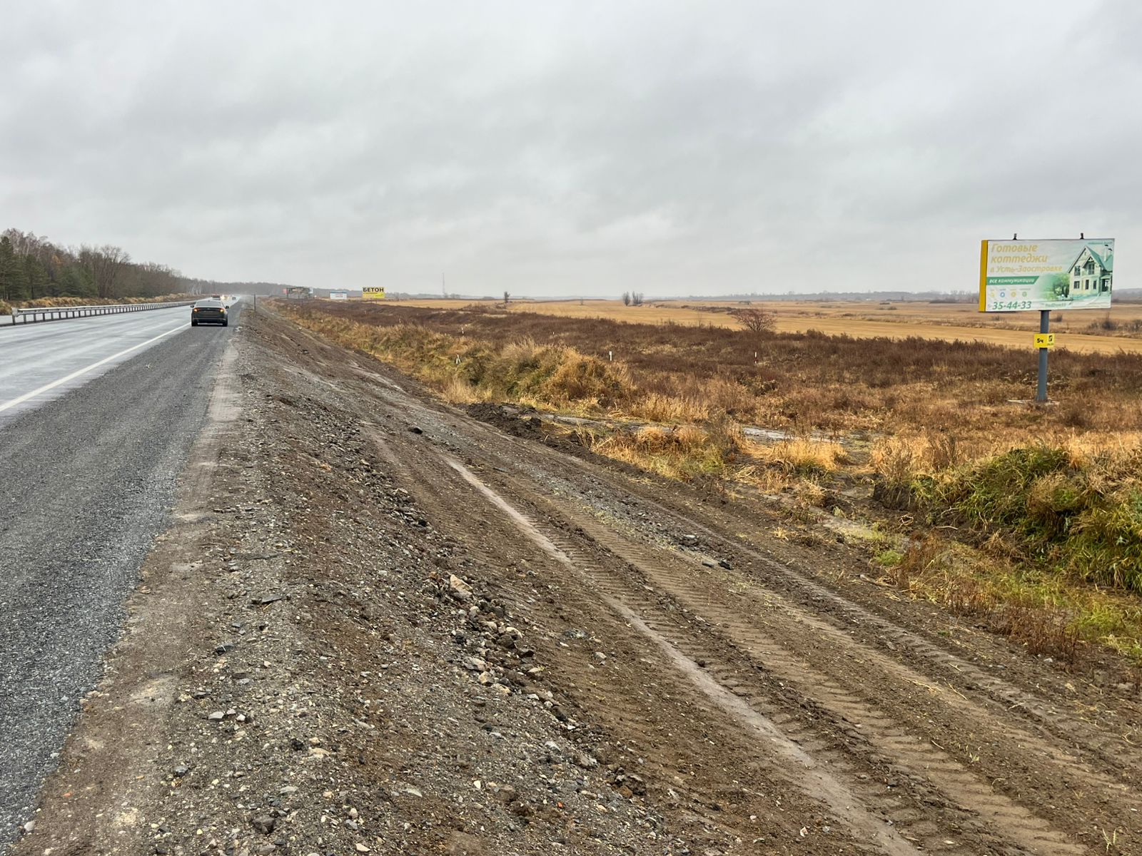 Фотография рекламного носителя, тип: Билборд 3x6, адрес: Омск - Черлак а/д., 17 869м, Омск, Омская область, Россия. Сторона A №382262