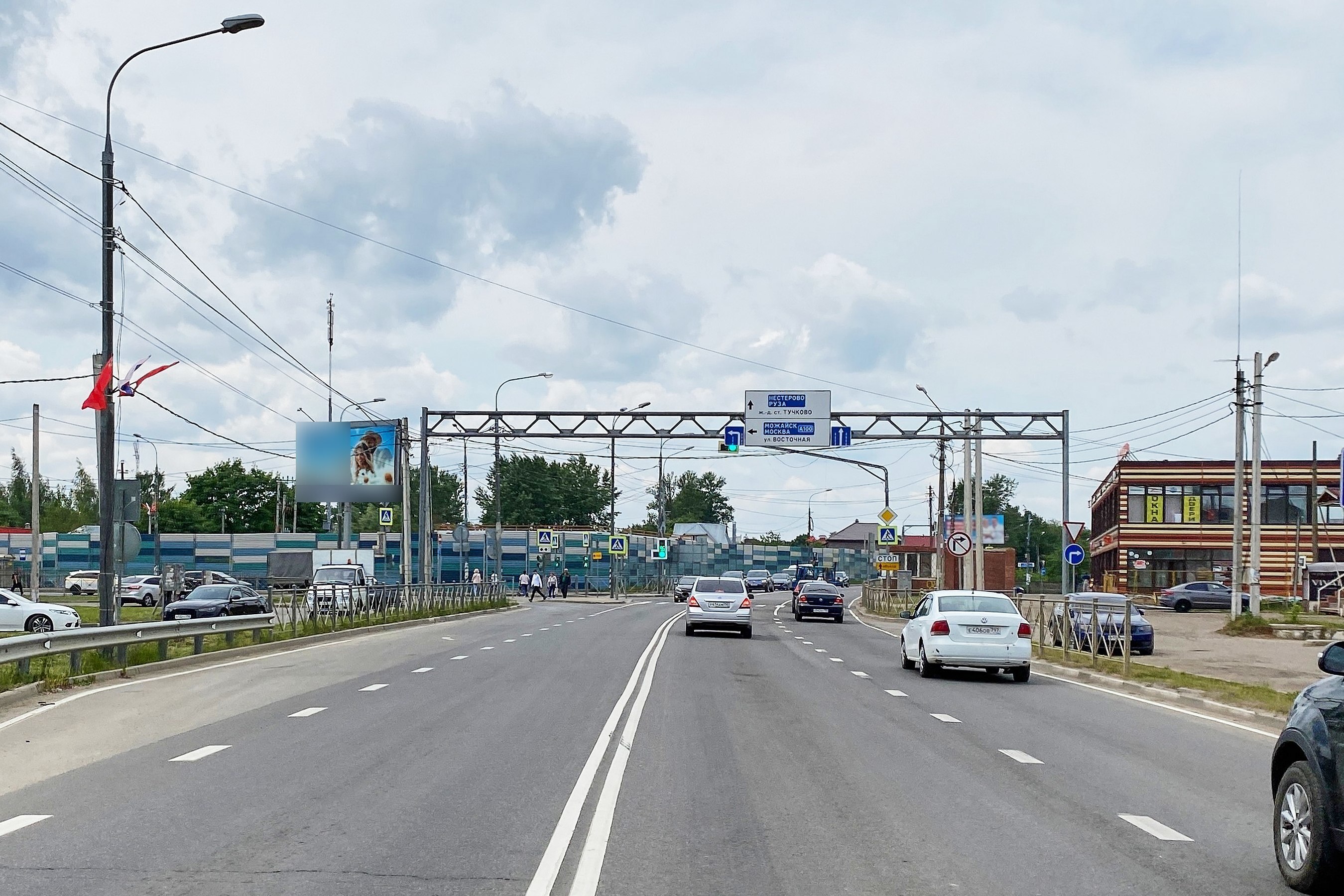 Фотография рекламного носителя, тип: Билборд 3x6, адрес: Тучково пос., Восточный мкр., д.1А, Руза, Московская область, Россия. Сторона Б №951491