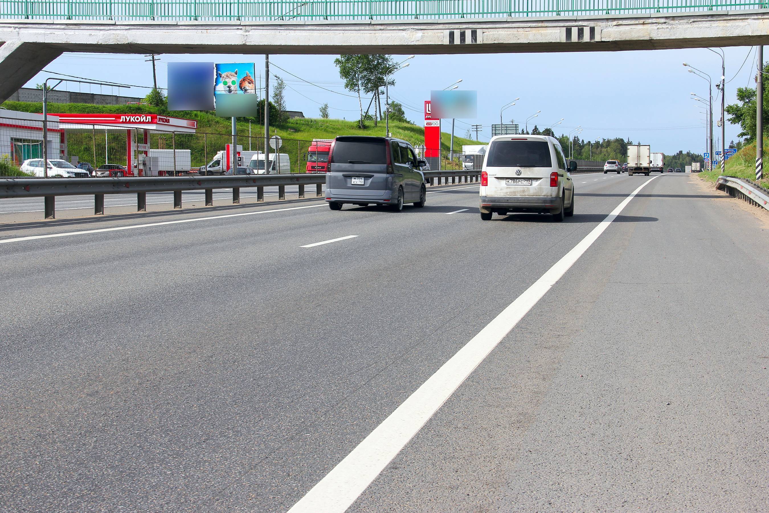 Фотография рекламного носителя, тип: Билборд 3x6, адрес: Голыгино д., Ярославское ш., выезд с АЗС ЕКА, Сергиев Посад, Московская область, Россия. Сторона Б №961868
