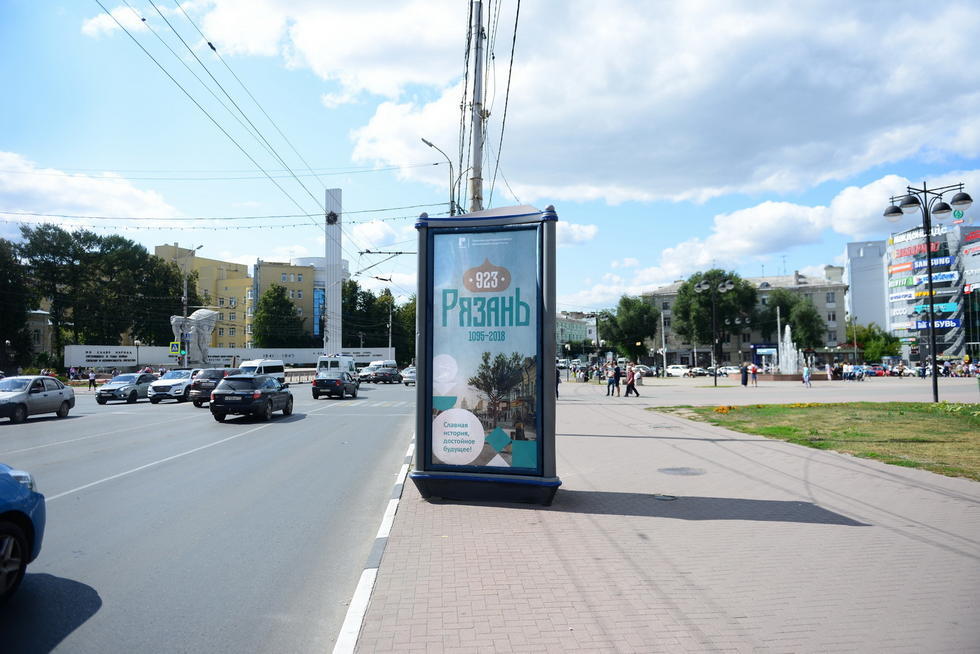 Фотография рекламного носителя, тип: Пиллар 3x1.4, адрес: Победы пл., д.66, Рязань, Рязанская область, Россия. Сторона А №159661
