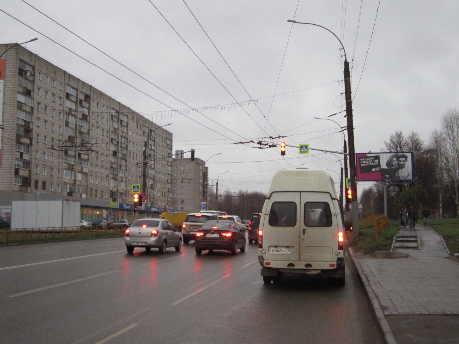 Фотография рекламного носителя, тип: Билборд 3x6, адрес: Московская ул., д.148, Киров, Кировская область, Россия. Сторона А1-А3 №160649