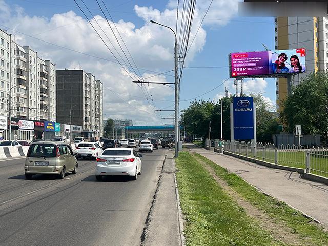 Фотография рекламного носителя, тип: Суперсайт 4x12, адрес: Партизана Железняка ул., д.17, стр.30, Красноярск, Красноярский край, Россия. Сторона А1 №961089