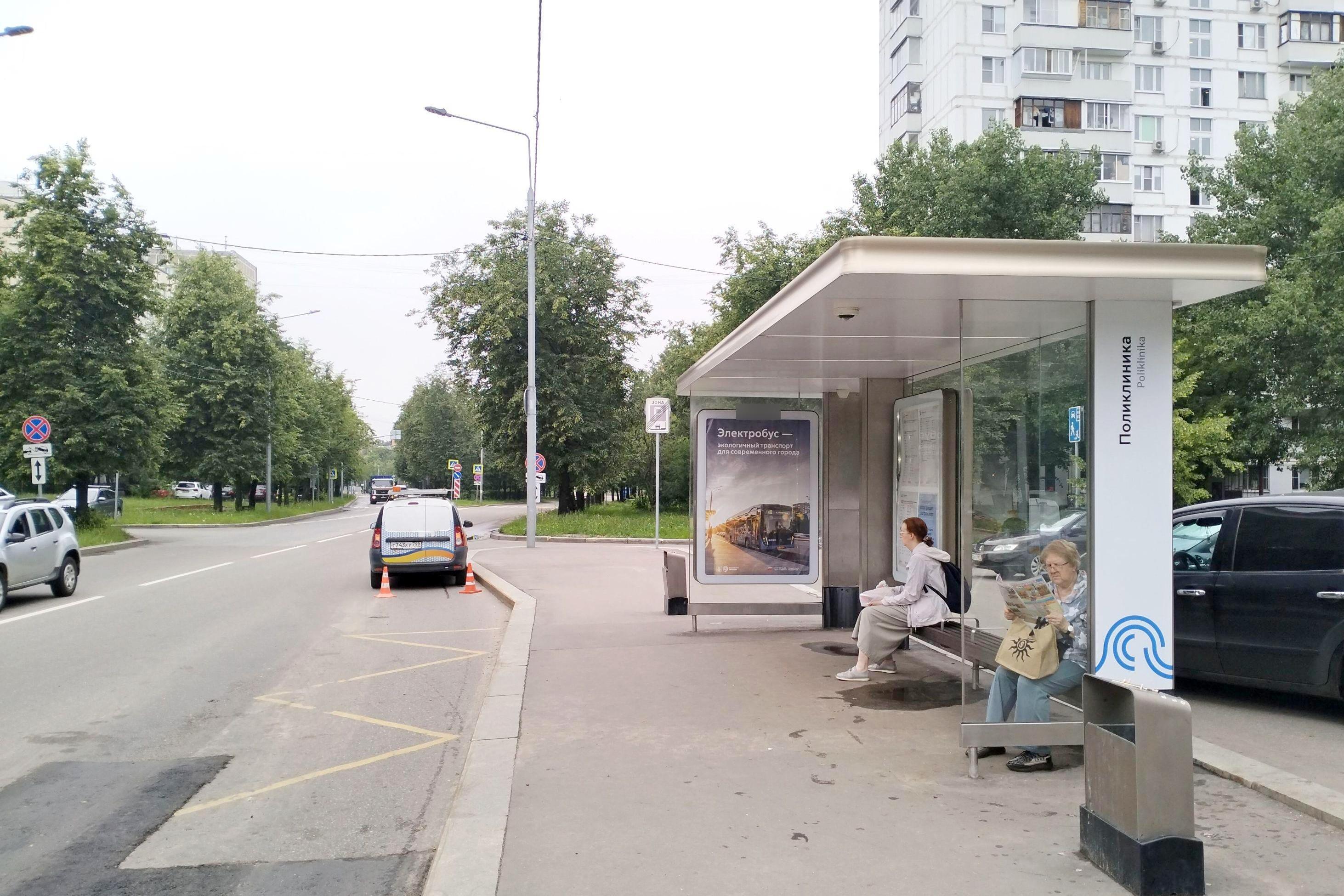 Фотография рекламного носителя, тип: Остановка 1.8x1.2, адрес: Сиреневый б-р., д.69, корп.1, Москва, Россия. Сторона А №955825