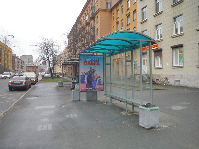 Фотография рекламного носителя, тип: Остановка 1.8x1.2, адрес: Кондратьевский пр-т., д.39, Санкт-Петербург, Россия. Сторона А №164623