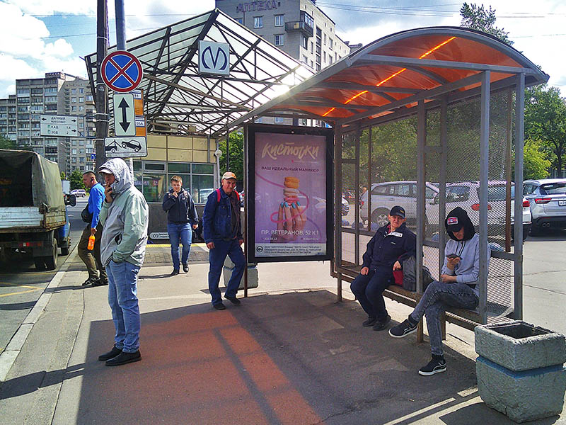 Фотография рекламного носителя, тип: Остановка 1.8x1.2, адрес: Новаторов б-р., д.98, Санкт-Петербург, Россия. Сторона А №164881