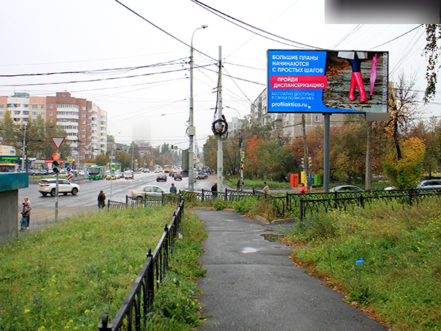 Фотография рекламного носителя, тип: Билборд 3x6, адрес: Белореченская ул., д.6 Х Посадская ул., Екатеринбург, Свердловская область, Россия. Сторона А №834958