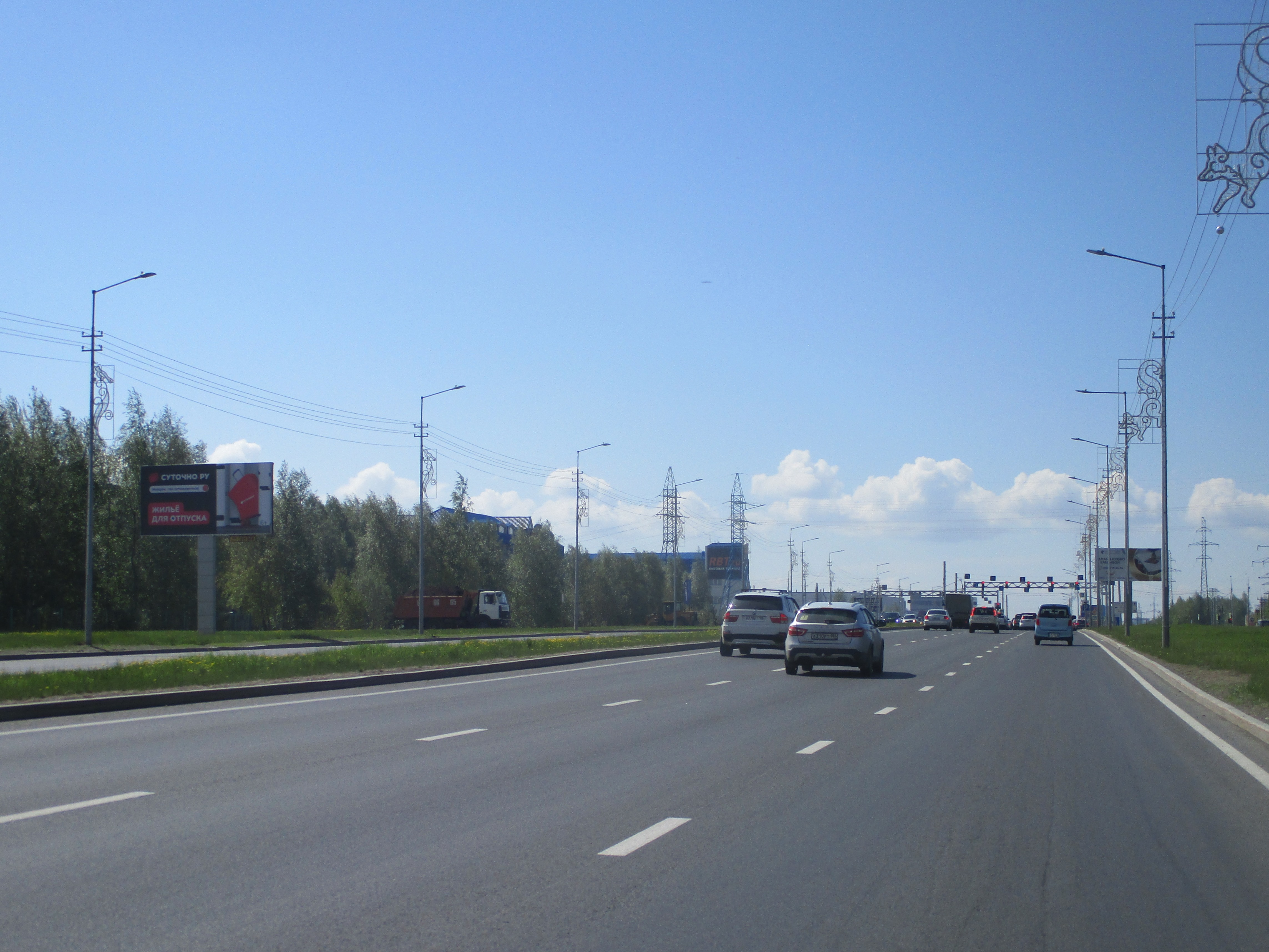 Фотография рекламного носителя, тип: Билборд 3x6, адрес: Аэрофлотская ул. Х Энергостроителей ул., Сургут, Ханты-Мансийский автономный округ – Югра, Россия. Сторона Б №936970