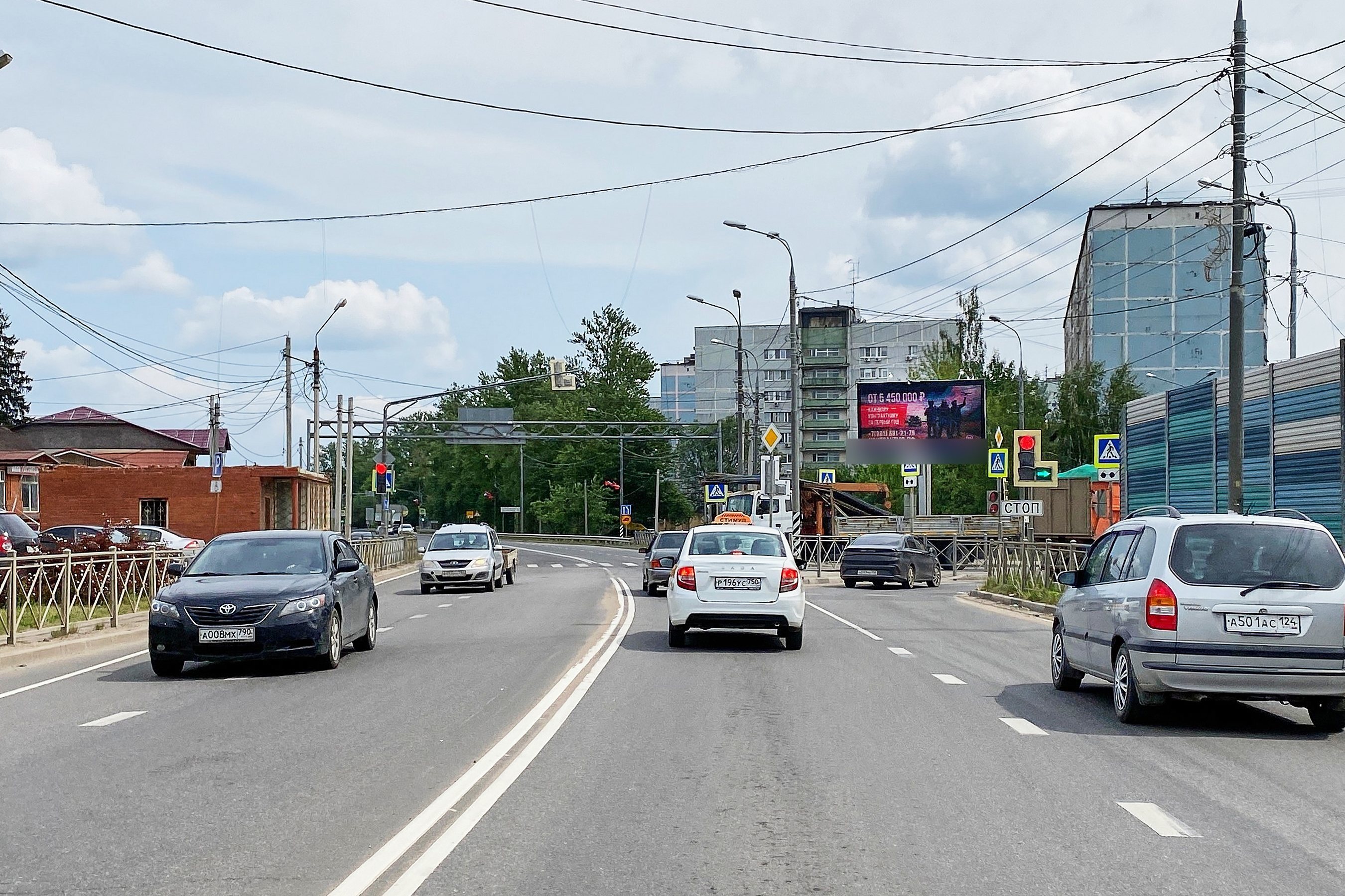 Фотография рекламного носителя, тип: Билборд 3x6, адрес: Тучково пос., Восточный мкр., д.1А, Руза, Московская область, Россия. Сторона А1 №1007552