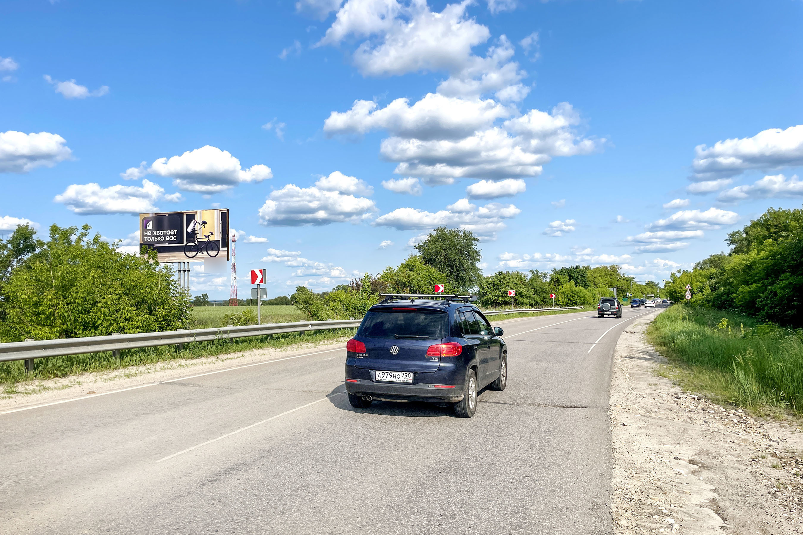Фотография рекламного носителя, тип: Билборд 3x6, адрес: Коломна-Малино а/д., 4 890м, Коломна, Московская область, Россия. Сторона Б №945360