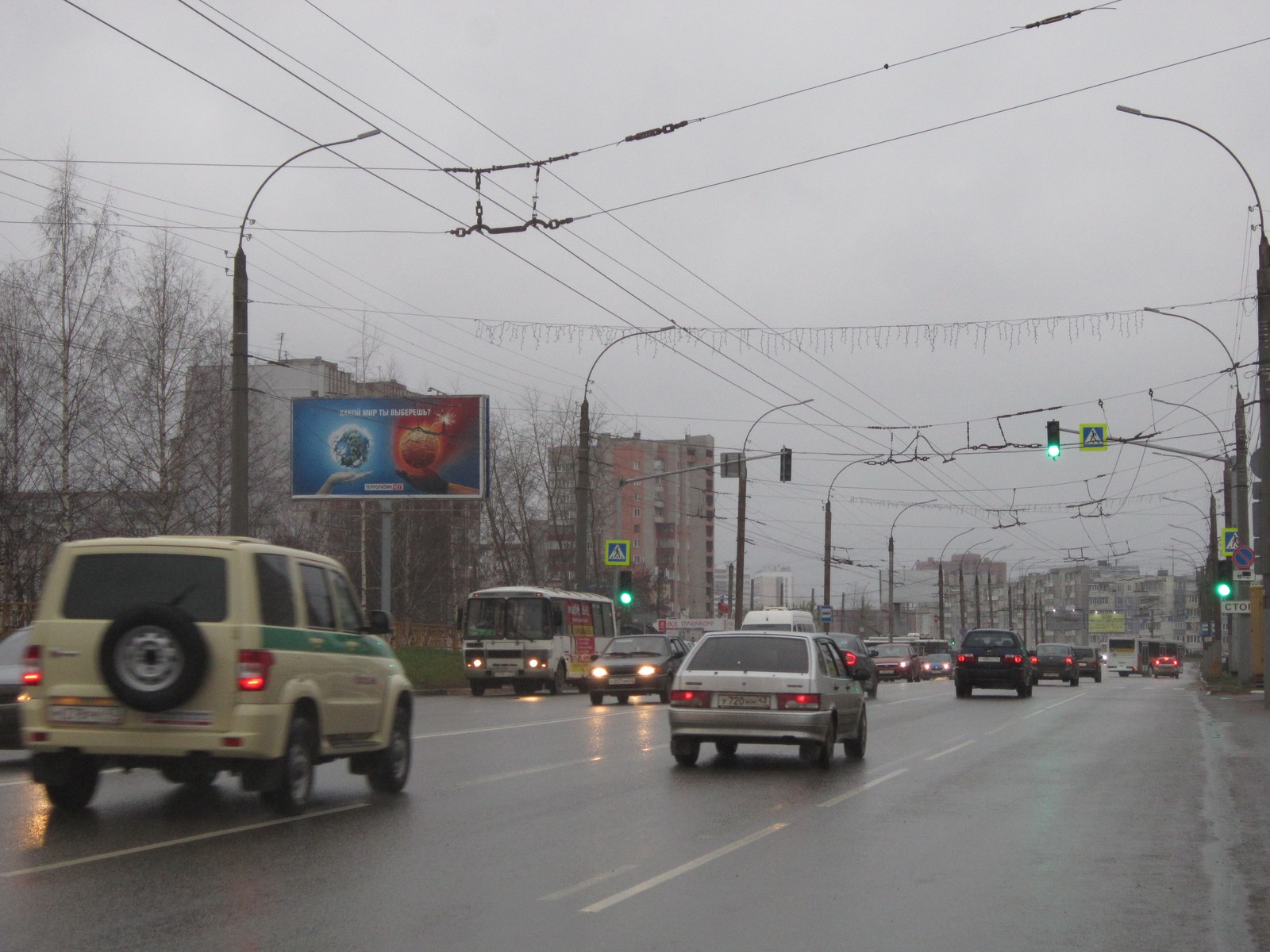 Фотография рекламного носителя, тип: Билборд 3x6, адрес: Московская ул., д.148, Киров, Кировская область, Россия. Сторона Б №160650