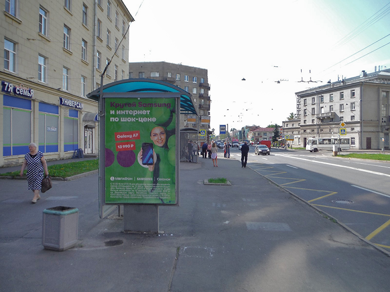 Фотография рекламного носителя, тип: Остановка 1.8x1.2, адрес: Кондратьевский пр-т., д.39, Санкт-Петербург, Россия. Сторона В №164624