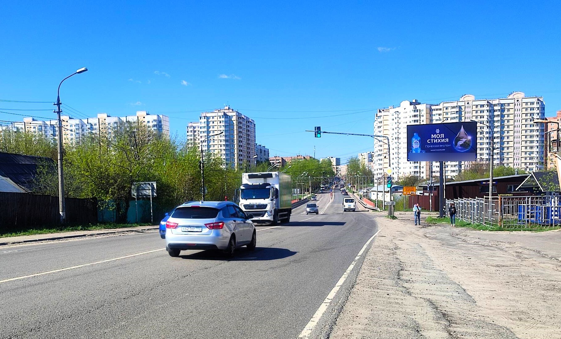 Фотография рекламного носителя, тип: Билборд 3x6, адрес: Фряновское ш., 11 500м, Щелково, Московская область, Россия. Сторона А1 №951427