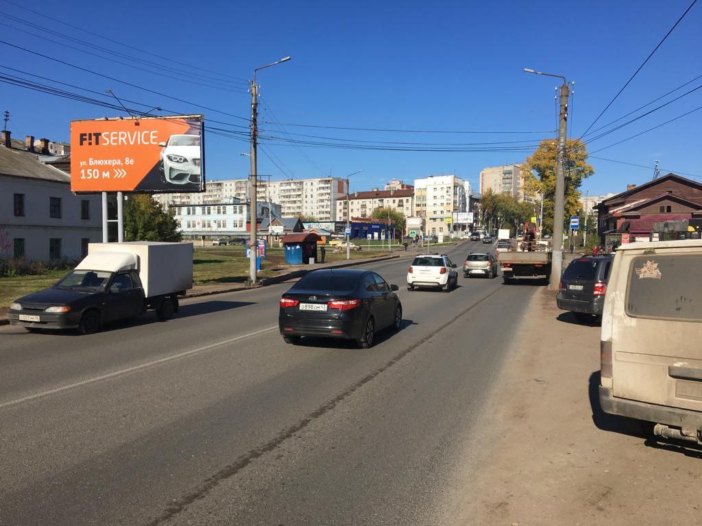 Фотография рекламного носителя, тип: Билборд 3x6, адрес: Ленина ул., д.141, Киров, Кировская область, Россия. Сторона Б №689158