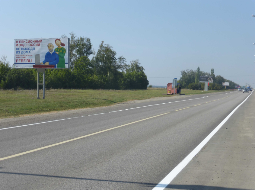 Фотография рекламного носителя, тип: Билборд 3x6, адрес: Киквидзе ул., пост ДПС, поз.1, Тамбов, Тамбовская область, Россия. Сторона Б №452244