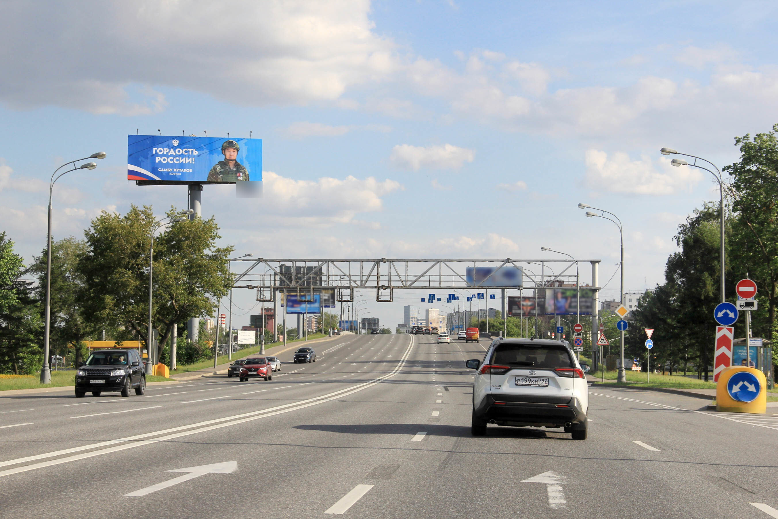 Фотография рекламного носителя, тип: Суперсайт 5x15, адрес: Дмитровское ш., д.116, Москва, Россия. Сторона Б №65801