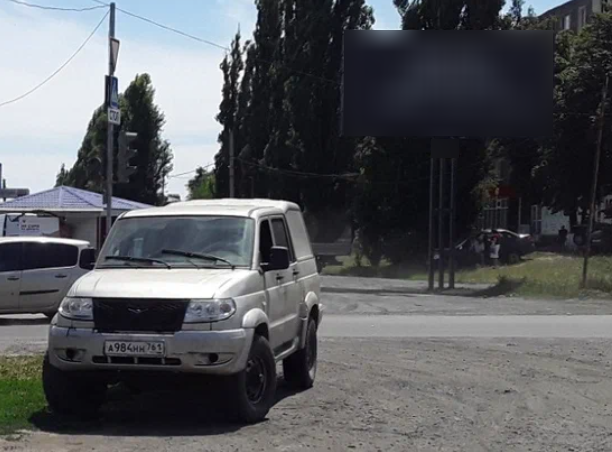 Фотография рекламного носителя, тип: Билборд 3x6, адрес: Демократической ул. Х Можайского ул., д.1, Новошахтинск, Ростовская область, Россия. Сторона А №1332580