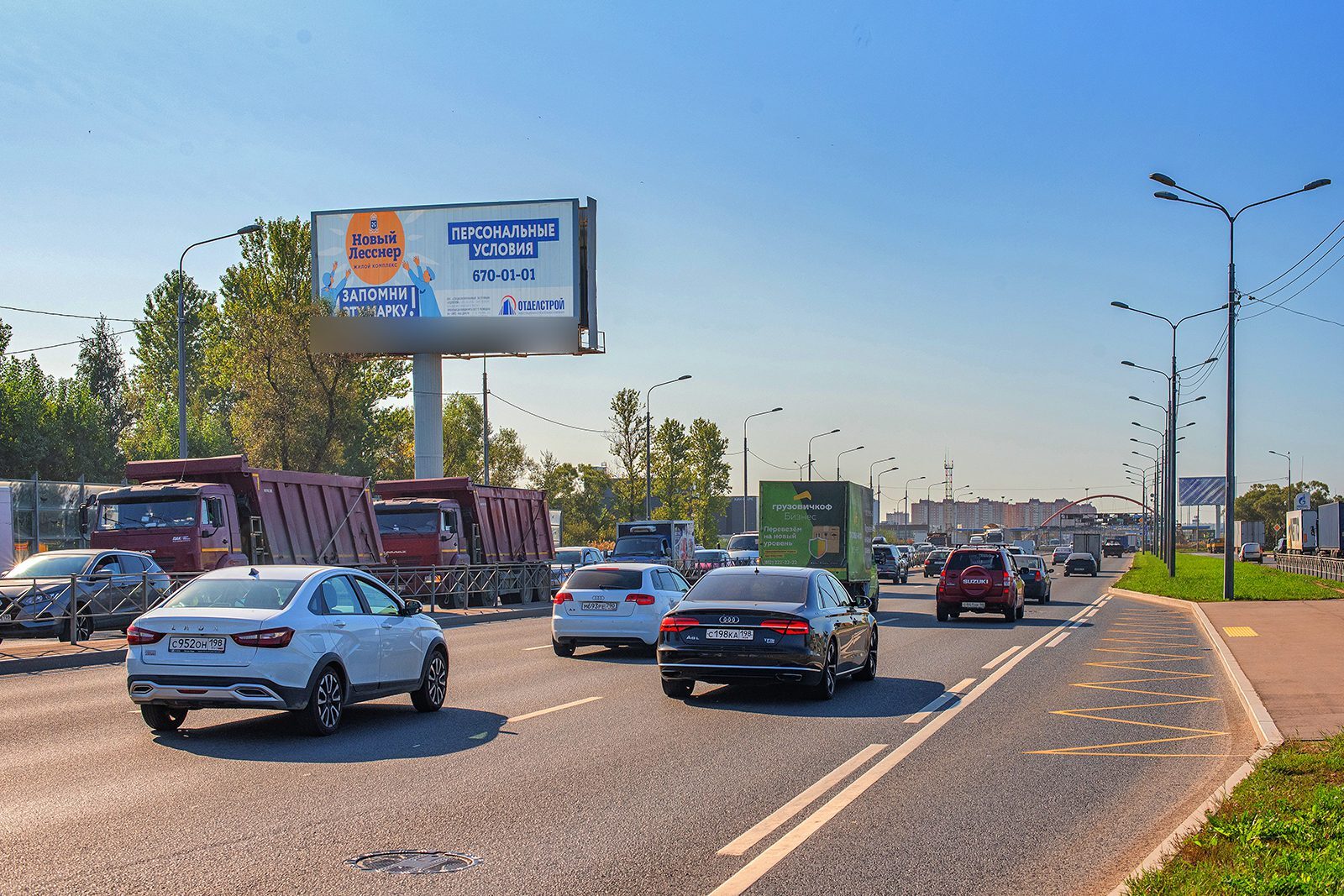 Фотография рекламного носителя, тип: Суперсайт 5x12, адрес: Таллинское ш., д.180, Санкт-Петербург, Россия. Сторона B №773649