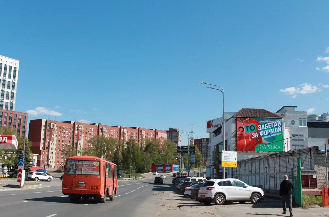 Фотография рекламного носителя, тип: Нестандартный билборд, адрес: Родионова ул., д.163, Нижний Новгород, Нижегородская область, Россия. Сторона A1-A10 №1349268