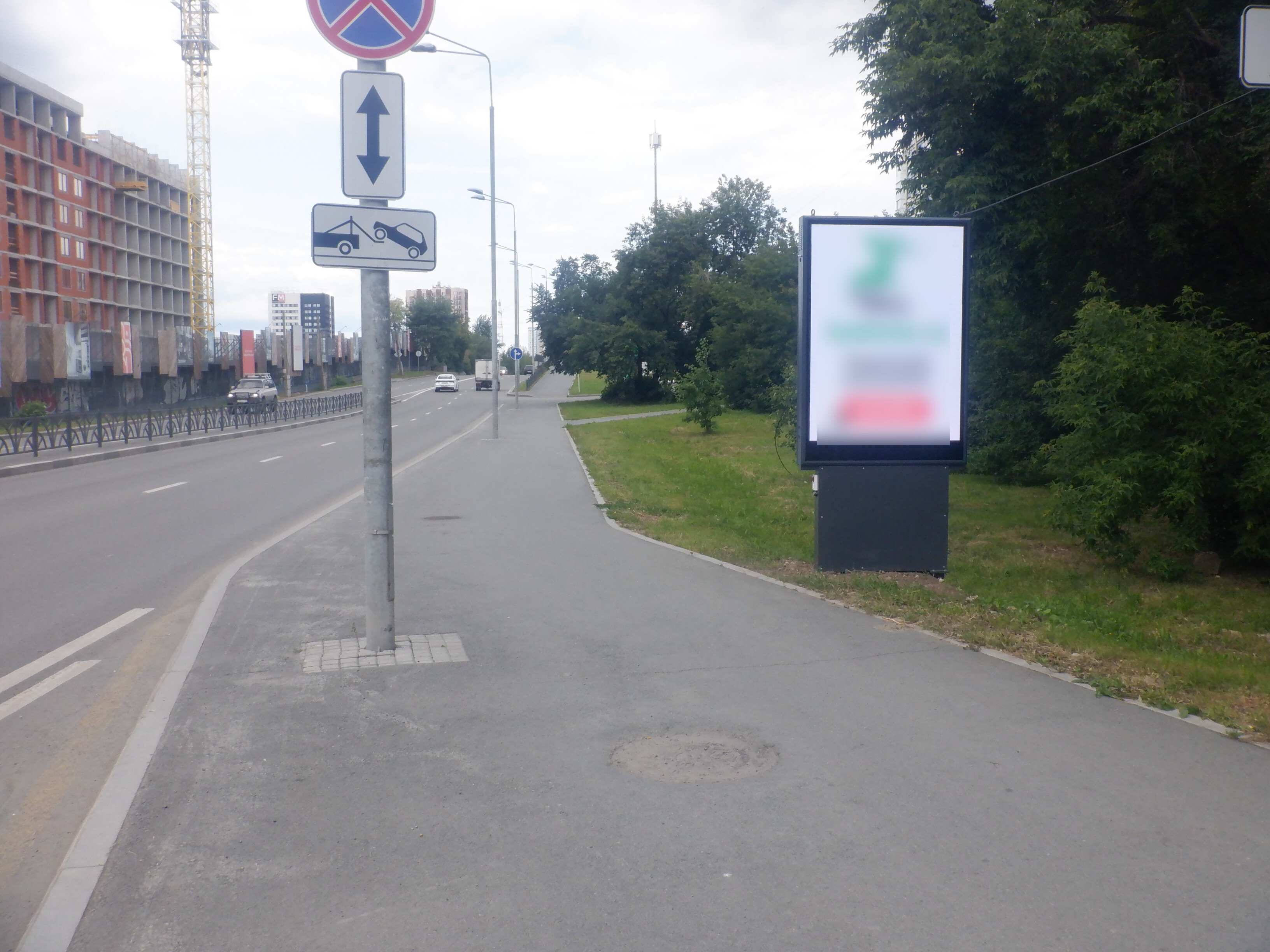 Фотография рекламного носителя, тип: Ситиформат 1.8x1.2, адрес: Московская ул., д.225/1 Х Щорса ул., поз.1, Екатеринбург, Свердловская область, Россия. Сторона А1-А12 №1382186