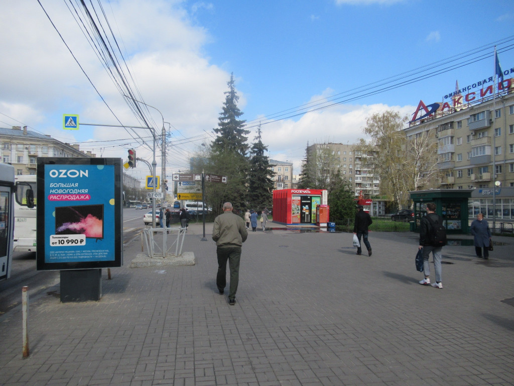 Фотография рекламного носителя, тип: Ситиформат 1.8x1.2, адрес: Плехановская ул., д.22а Х Кольцовская ул., Воронеж, Воронежская область, Россия. Сторона А1-А5 №112044