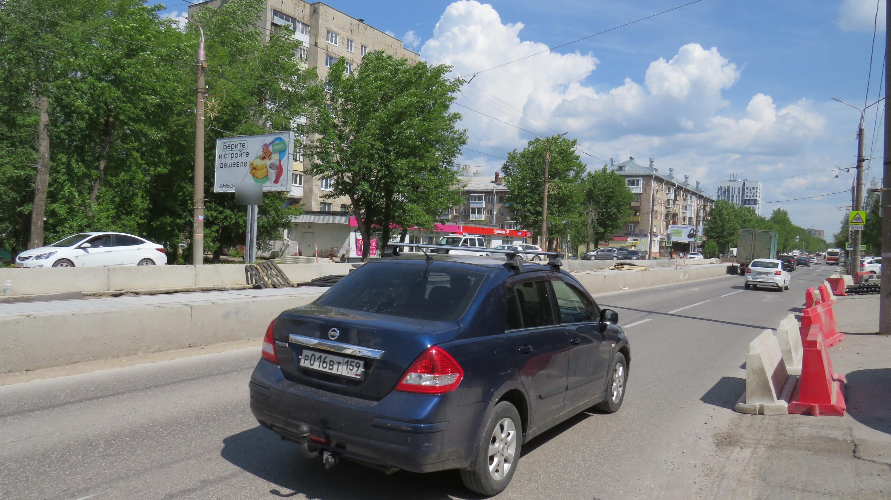 Фотография рекламного носителя, тип: Билборд 3x6, адрес: Дениса Давыдова ул. Х Мира ул., Пермь, Пермский край, Россия. Сторона Б №758188