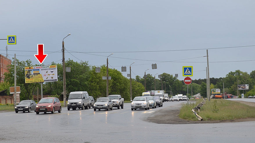Фотография рекламного носителя, тип: Билборд 3x6, адрес: Свердловский тракт Х Индивидуальная ул., Челябинск, Челябинская область, Россия. Сторона B №201883