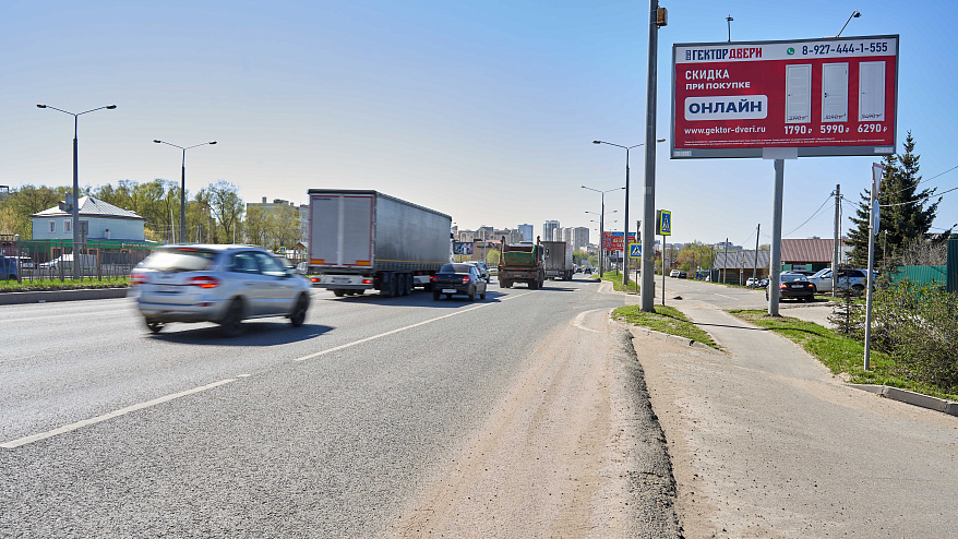 Фотография рекламного носителя, тип: Билборд 3x6, адрес: Мамадышский тракт ул. Х Дорожная ул., Казань, Республика Татарстан, Россия. Сторона А №717806