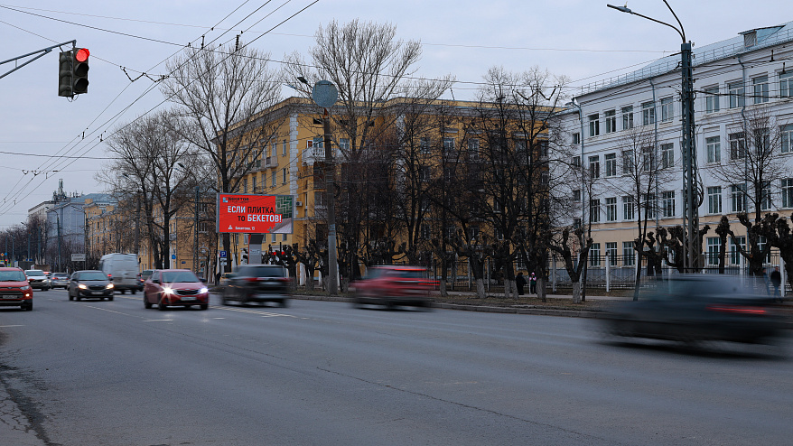 Фотография рекламного носителя, тип: Билборд 3x6, адрес: Московское ш., д.81, Нижний Новгород, Нижегородская область, Россия. Сторона A1 №1370079