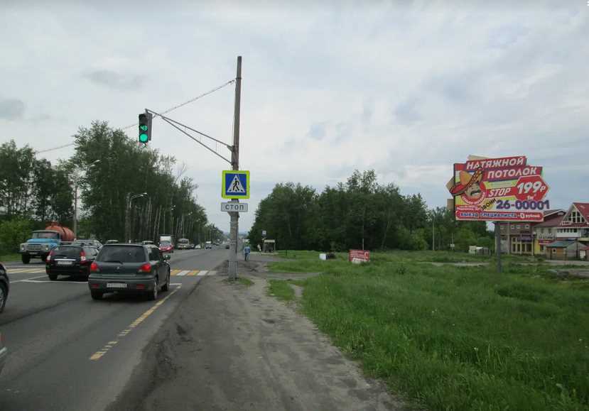 Фотография рекламного носителя, тип: Билборд 3x6, адрес: Кстово г., Н.Новгород-Казань а/д., 437 100м, Нижний Новгород, Нижегородская область, Россия. Сторона А №518329