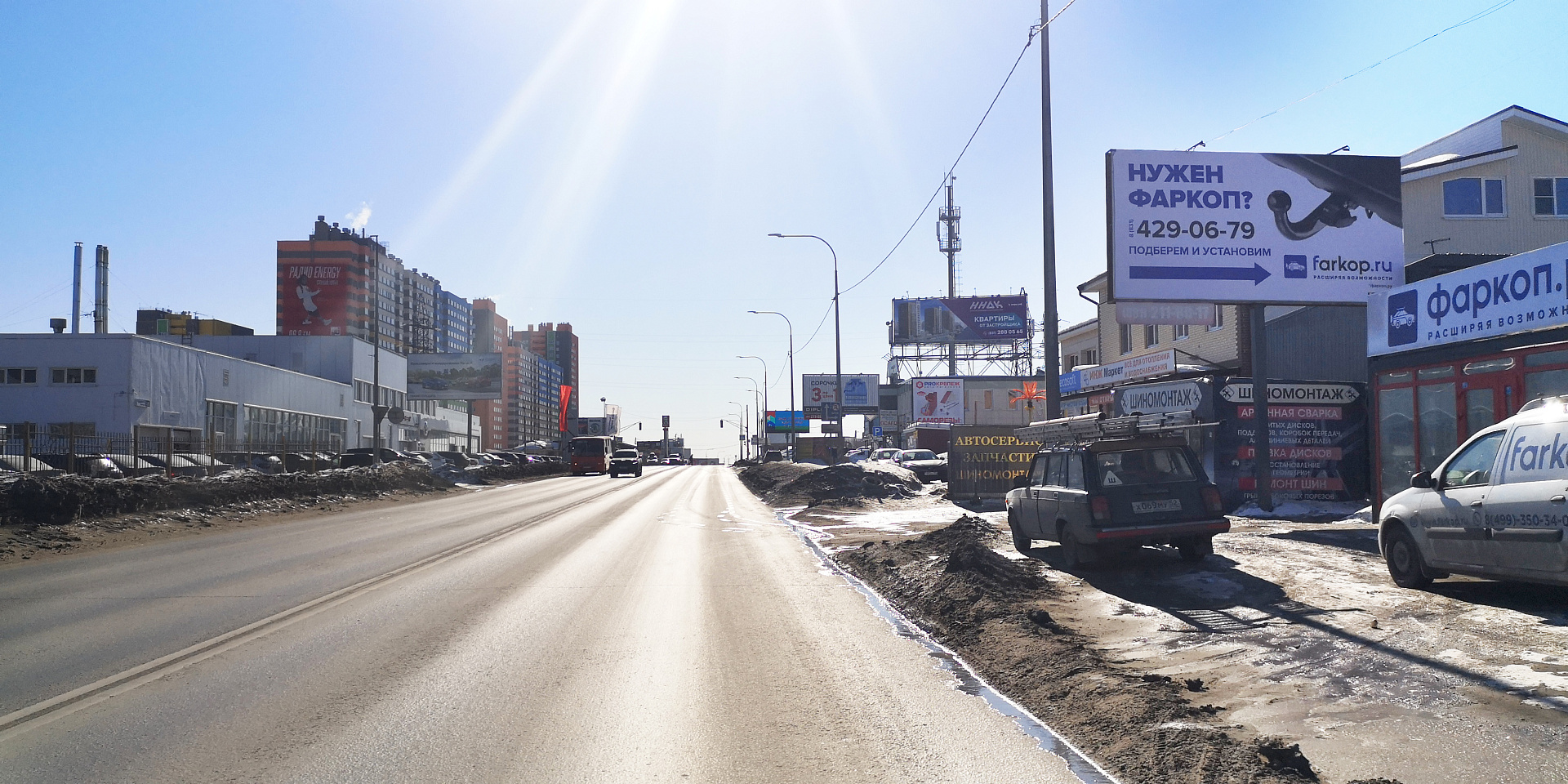 Фотография рекламного носителя, тип: Билборд 3x6, адрес: Казанское ш., 26Б, Нижний Новгород, Нижегородская область, Россия. Сторона А №539909
