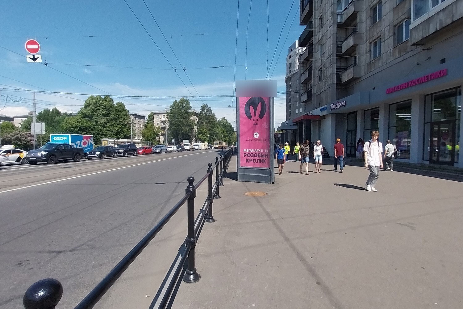 Фотография рекламного носителя, тип: Пиллар 3x1.4, адрес: Торжковская ул., д.1 Х Чёрной речки наб., Санкт-Петербург, Россия. Сторона А №687771